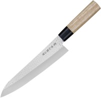 Фото - Кухонный нож Satake Magoroku Saku 806-169