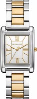 Фото - Наручные часы Michael Kors Essex MK4967