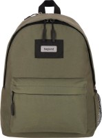 Фото - Рюкзак Bagland Stylish 17 17 л