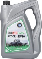 Фото - Моторное масло Revline Motor 15W-50 5 л