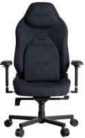 Фото - Компьютерное кресло Hator Arc 3 S Fabric