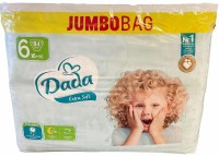 Фото - Подгузники Dada Extra Soft 6 / 84 pcs