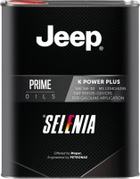 Фото - Моторное масло Selenia K Power Plus 5W-30 2L 2&nbsp;л