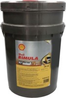 Фото - Моторное масло Shell Rimula R7 Plus AM 5W-20 20L 20 л