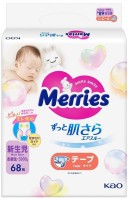 Фото - Подгузники Merries Diapers NB / 68 pcs