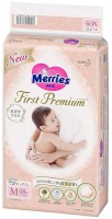 Фото - Подгузники Merries First Premium M / 48 pcs