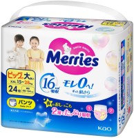 Фото - Подгузники Merries Pants XXL / 24 pcs
