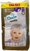 Фото - Подгузники Dada Extra care 5 / 136 pcs
