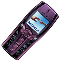 Фото - Мобильный телефон Nokia 7250 