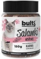 Фото - Корм для кошек BULT Salami Beef 150 g