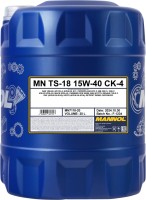 Фото - Моторное масло Mannol TS-18 15W-40 CK-4 20&nbsp;л