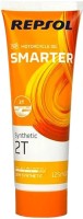 Фото - Моторное масло Repsol Smarter Synthetic 2T 0.13 л