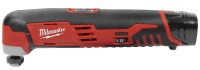 Фото - Многофункциональный инструмент Milwaukee M12 2426-22