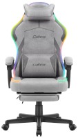 Фото - Компьютерное кресло Cabro C502 LED