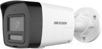 Фото - Камера видеонаблюдения Hikvision DS-2CD1043G2-LIUF/SL 4 mm