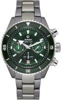 Фото - Наручные часы RADO Captain Cook Automatic R32189313