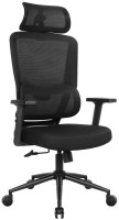Фото - Компьютерное кресло Cabro C506