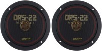 Фото - Автоакустика GreenZech DRS-22 Mark III