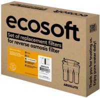 Фото - Картридж для воды Ecosoft CHV5ECOABS