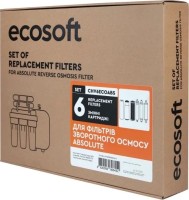 Фото - Картридж для воды Ecosoft CHV6ECOABS