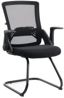 Фото - Компьютерное кресло Special4you Bergen Office