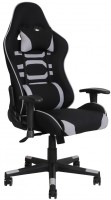 Фото - Компьютерное кресло Special4you Shadow Throne