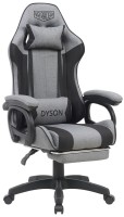 Фото - Компьютерное кресло AMF VR Racer Textile Dyson