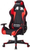 Фото - Компьютерное кресло Bonro B-142