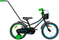 Фото - Детский велосипед Tabou Rocket Alu 16 2025