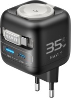 Фото - Зарядное устройство Havit HV-UC250