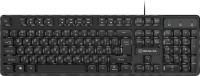 Фото - Клавиатура REAL-EL RK-7015