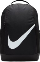 Фото - Рюкзак Nike Brasilia SP23