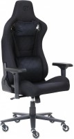 Фото - Компьютерное кресло GT Racer X-8803 Fabric