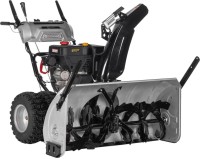 Фото - Снегоуборщик Lumag SFR110 Pro