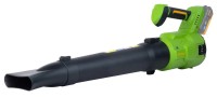 Фото - Садовая воздуходувка-пылесос Procraft PB26