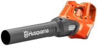 Фото - Садовая воздуходувка-пылесос Husqvarna 530iB