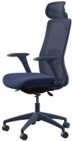 Фото - Компьютерное кресло Desktronic SitOne