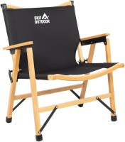 Фото - Туристическая мебель SKIF Outdoor Elite