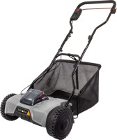 Фото - Газонокосилка Batavia 7064054