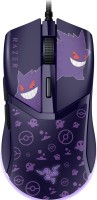 Фото - Мышка Razer Cobra Gengar Edition
