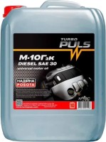 Фото - Моторное масло Turbo Puls M-10G2K SAE30 10 л