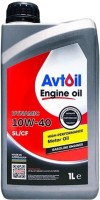 Фото - Моторное масло AVTOIL Dynamic 10W-40 1&nbsp;л