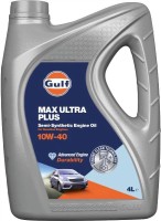 Фото - Моторное масло Gulf Max Ultra Plus 10W-40 4 л
