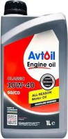 Фото - Моторное масло AVTOIL Classic 10W-40 1&nbsp;л