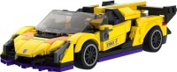 Фото - Конструктор Mould King Veneno 27053