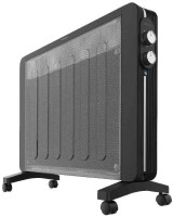 Фото - Инфракрасный обогреватель Cecotec Ready Warm 2000 Now 2&nbsp;кВт