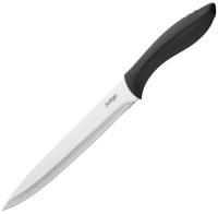 Фото - Кухонный нож Judge Essential Carving Knife 20 cm