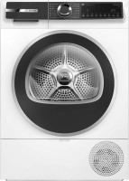 Фото - Сушильная машина Bosch WQK 25200 UA