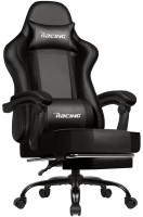 Фото - Компьютерное кресло Bonro Racing B-059