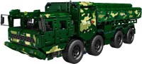 Фото - Конструктор Mould King CJ-10 20008